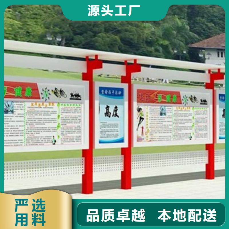 交通标识牌视频-洪泽|淮阴|宿迁|扬州|常州|镇江|徐州友佳交通标识牌_ 【友佳】智能公交车候车亭宣传栏广告滚动灯箱城市家具(淮安市分公司)