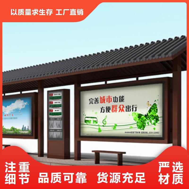 小区垃圾分类房视频-小区垃圾分类房|湖北省鄂州市|华容|鄂城|黄石|荆门|黄冈|宜昌|恩施