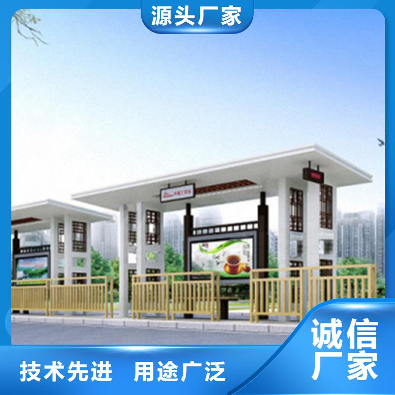 户外灯杆灯箱视频-户外灯杆灯箱-内蒙古鄂尔多斯市赤峰|通辽|乌海|阿拉善|包头|兴安(此地)服务商
