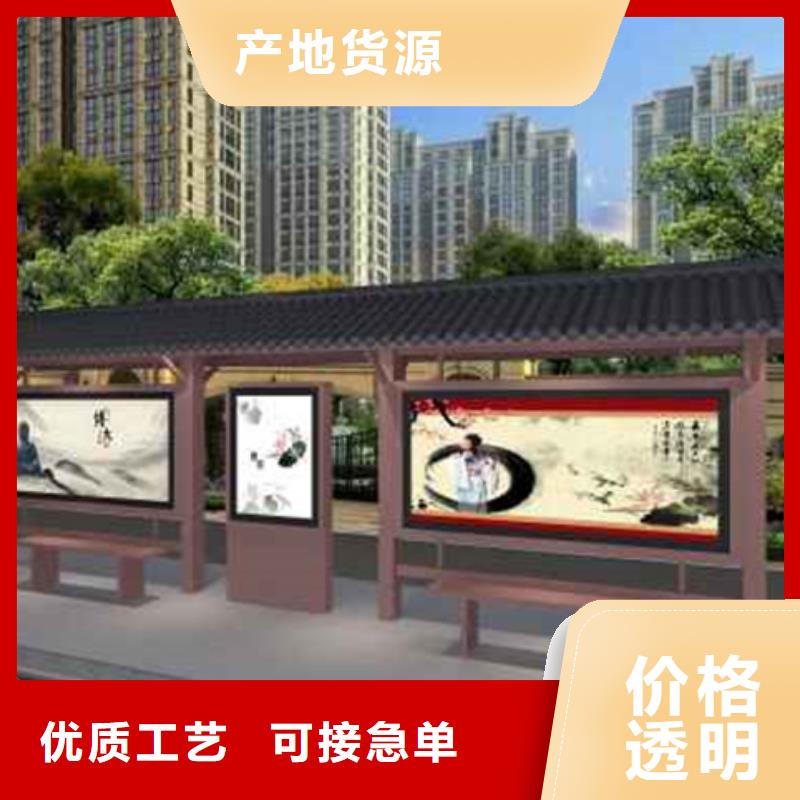 小区垃圾分类房视频-小区垃圾分类房|湖北省鄂州市|华容|鄂城|黄石|荆门|黄冈|宜昌|恩施