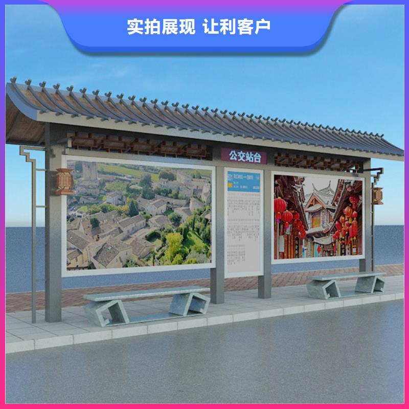 小区垃圾分类房视频-小区垃圾分类房|湖北省鄂州市|华容|鄂城|黄石|荆门|黄冈|宜昌|恩施