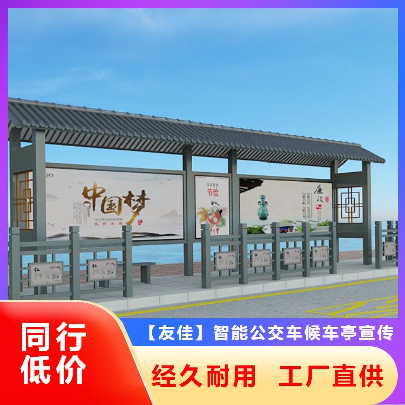 户外灯杆灯箱视频-户外灯杆灯箱-内蒙古鄂尔多斯市赤峰|通辽|乌海|阿拉善|包头|兴安(此地)服务商