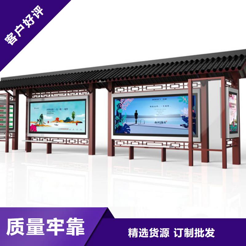 户外灯杆灯箱视频-户外灯杆灯箱-内蒙古鄂尔多斯市赤峰|通辽|乌海|阿拉善|包头|兴安(此地)服务商