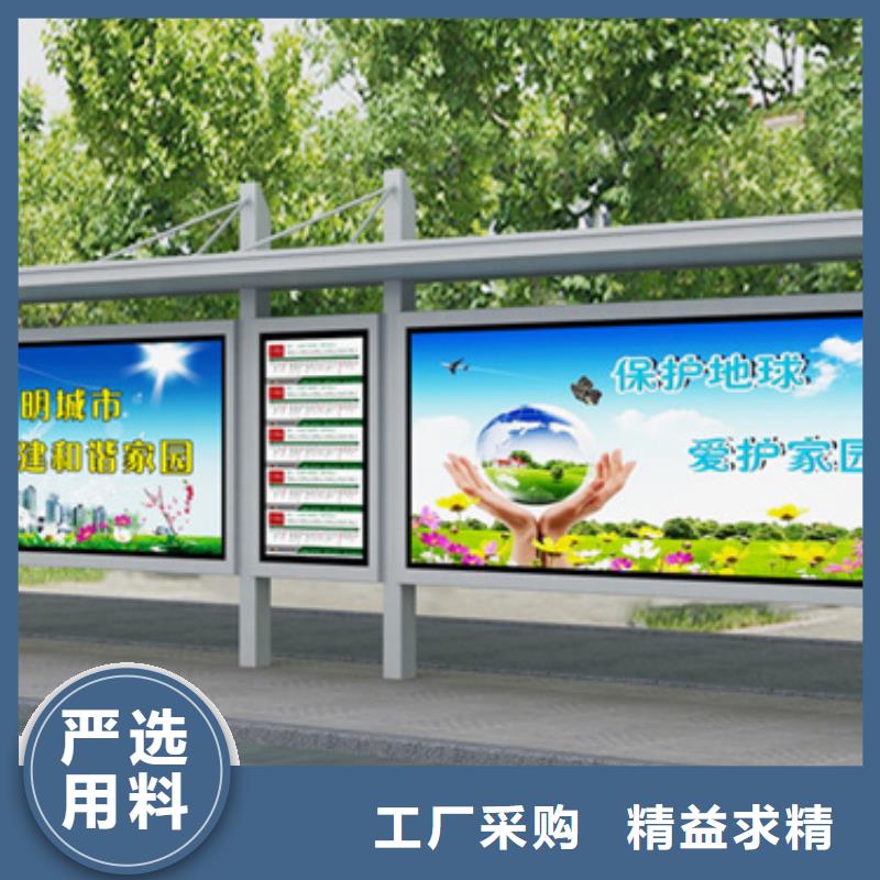 户外灯杆灯箱视频-户外灯杆灯箱-内蒙古鄂尔多斯市赤峰|通辽|乌海|阿拉善|包头|兴安(此地)服务商