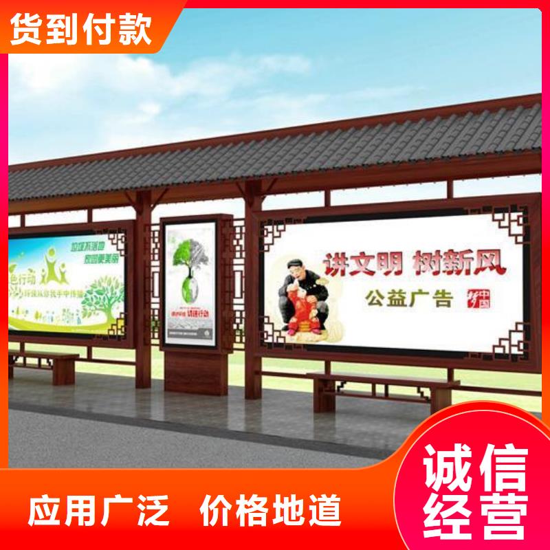 小区垃圾分类房视频-小区垃圾分类房|湖北省鄂州市|华容|鄂城|黄石|荆门|黄冈|宜昌|恩施