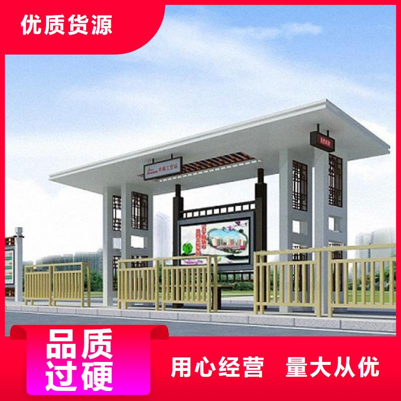 小区垃圾分类房视频-小区垃圾分类房|湖北省鄂州市|华容|鄂城|黄石|荆门|黄冈|宜昌|恩施