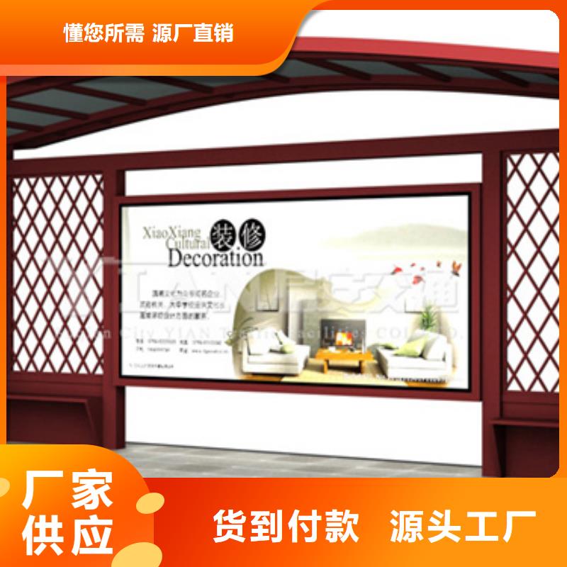 小区垃圾分类房视频-小区垃圾分类房|湖北省鄂州市|华容|鄂城|黄石|荆门|黄冈|宜昌|恩施