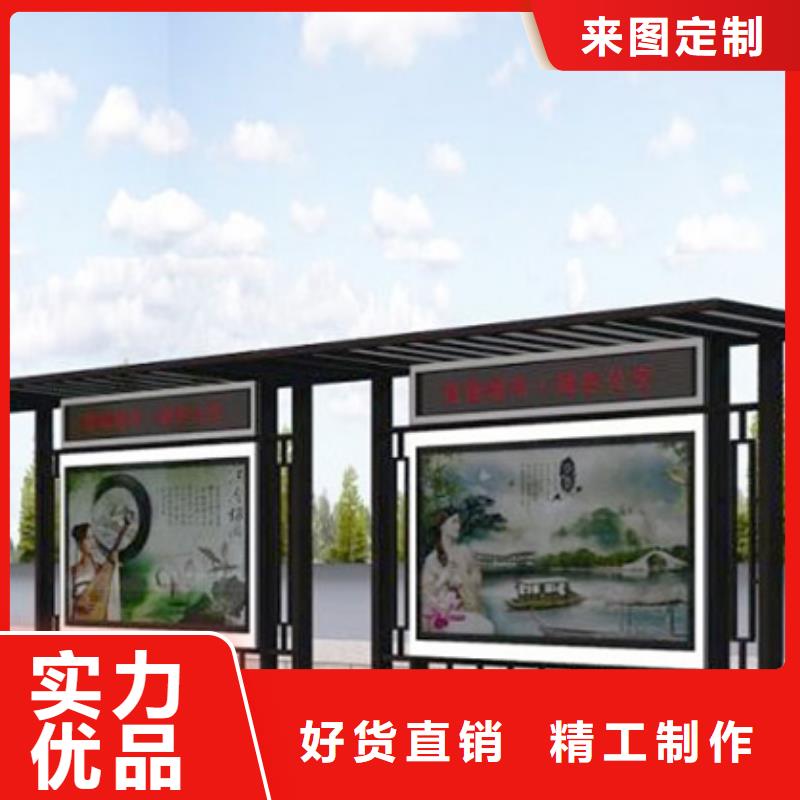 小区垃圾分类房视频-小区垃圾分类房|湖北省鄂州市|华容|鄂城|黄石|荆门|黄冈|宜昌|恩施