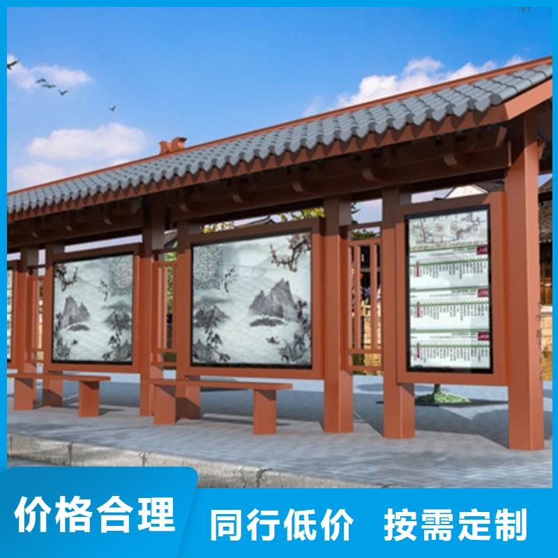 仿古候车亭LED灯箱厂家直销直供