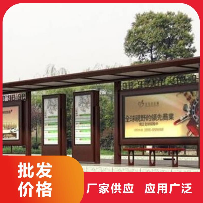 小区垃圾分类房视频-小区垃圾分类房|湖北省鄂州市|华容|鄂城|黄石|荆门|黄冈|宜昌|恩施