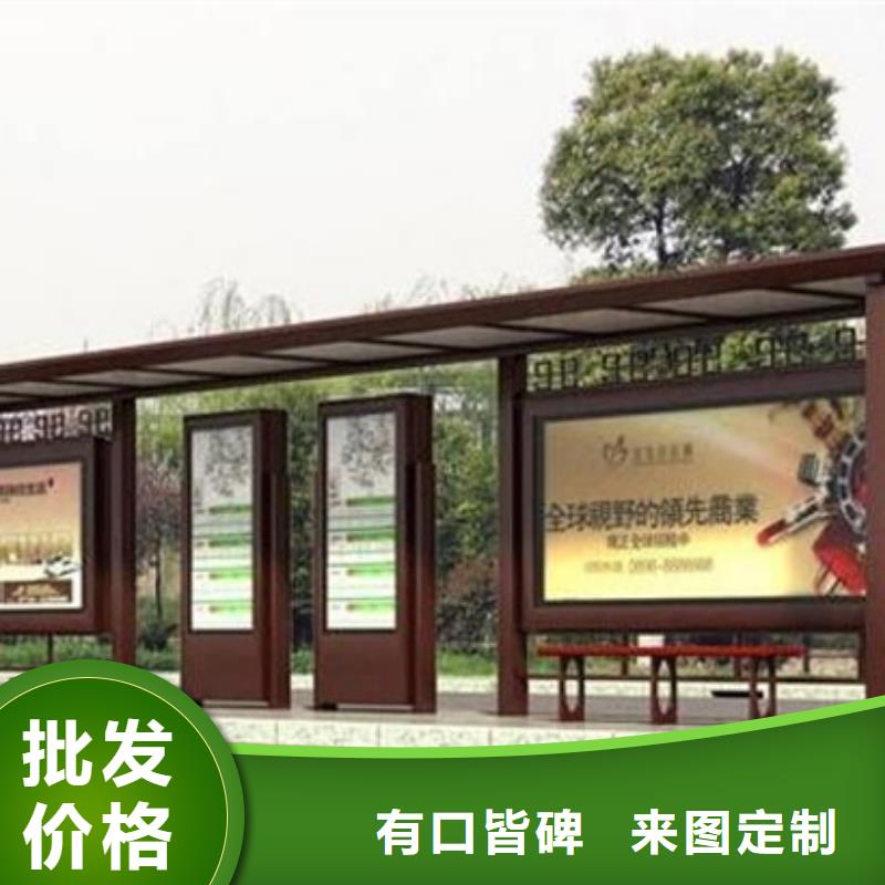 户外灯杆灯箱视频-户外灯杆灯箱-内蒙古鄂尔多斯市赤峰|通辽|乌海|阿拉善|包头|兴安(此地)服务商
