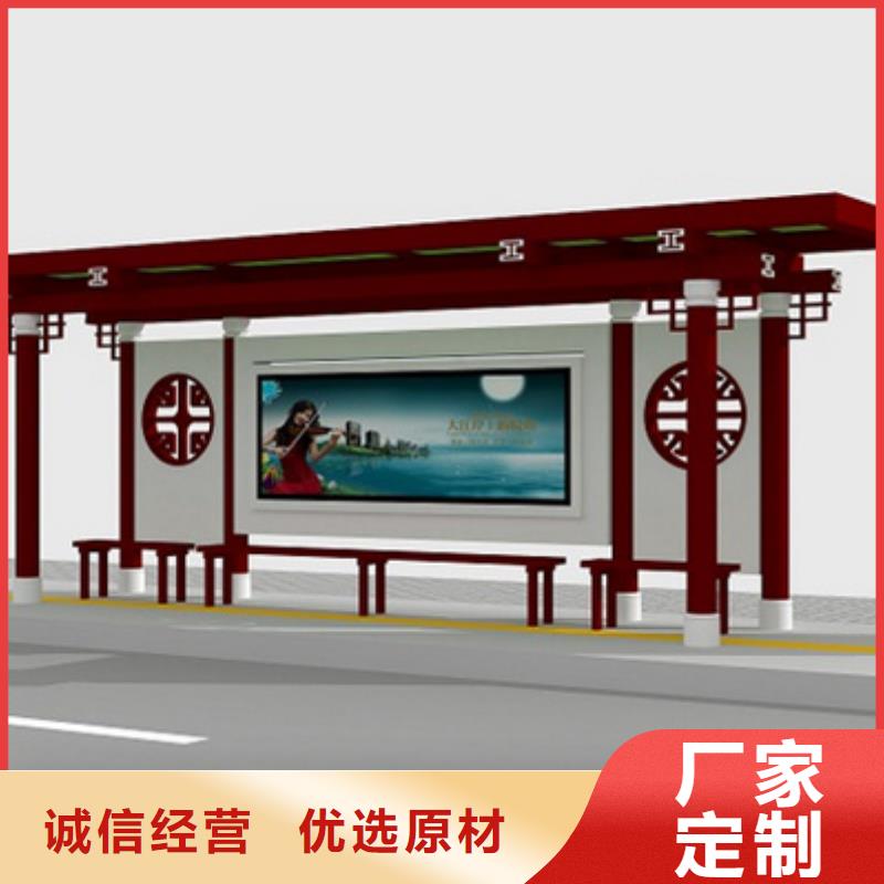 仿古候车亭LED灯箱厂家直销直供