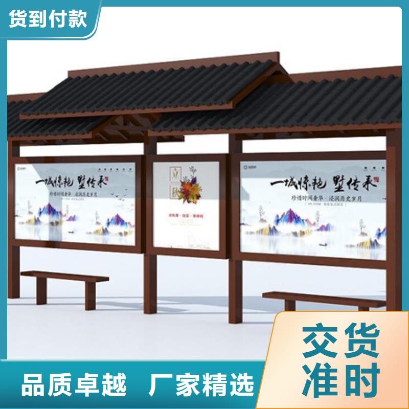 小区垃圾分类房视频-小区垃圾分类房|湖北省鄂州市|华容|鄂城|黄石|荆门|黄冈|宜昌|恩施
