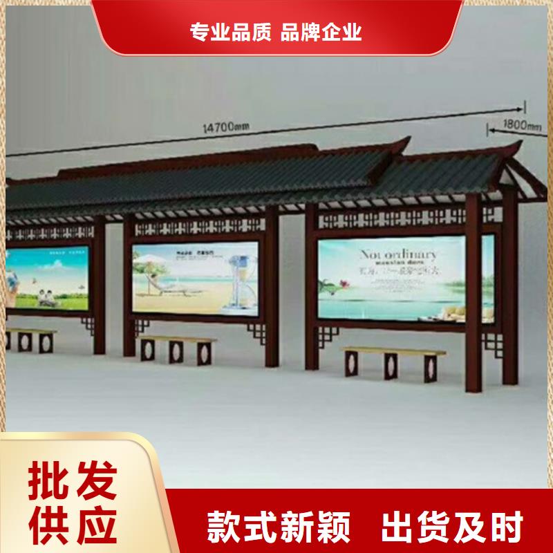 仿古候车亭LED灯箱厂家直销直供