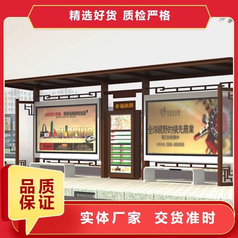 仿古候车亭LED灯箱厂家直销直供
