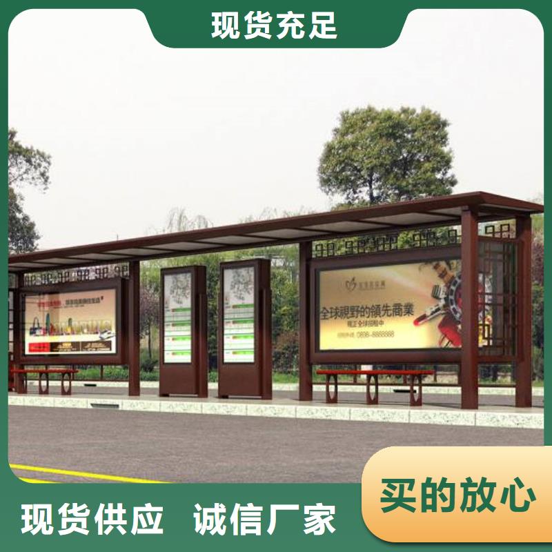 仿古候车亭LED灯箱厂家直销直供