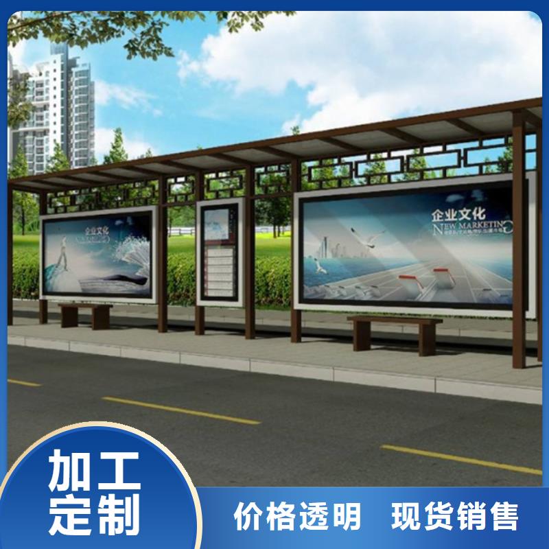 仿古候车亭LED灯箱厂家直销直供