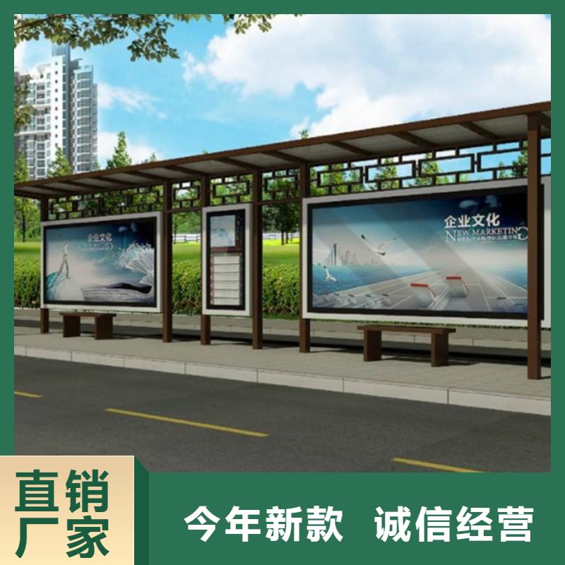 仿古候车亭LED灯箱厂家直销直供