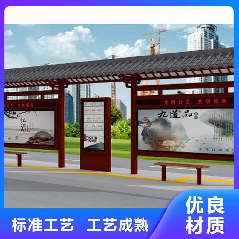 仿古候车亭LED灯箱厂家直销直供