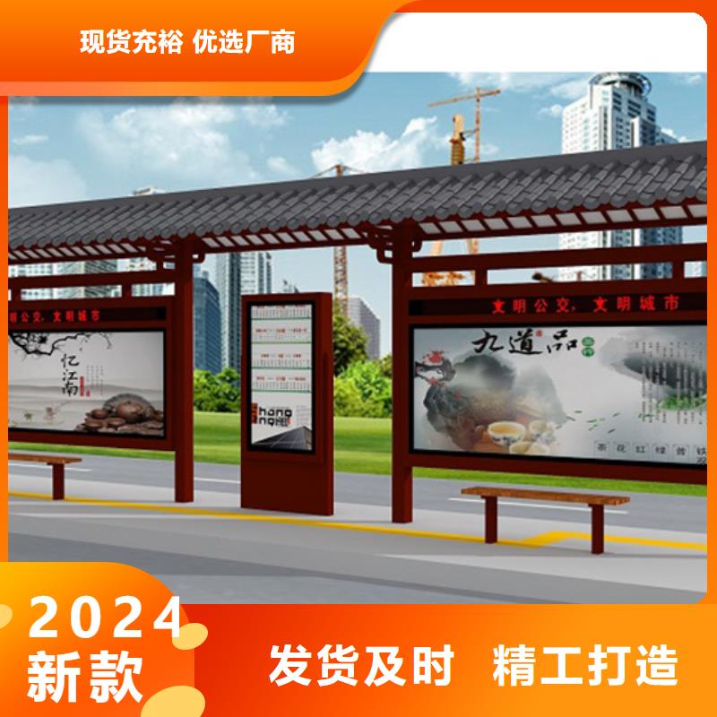 仿古候车亭LED灯箱厂家直销直供