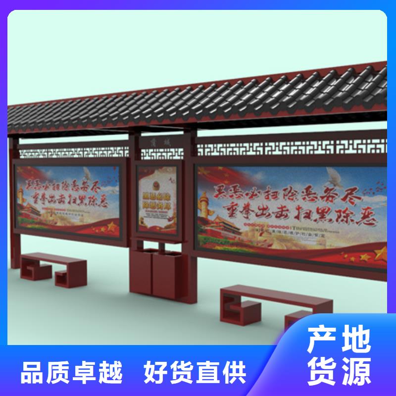 小区垃圾分类房视频-小区垃圾分类房|湖北省鄂州市|华容|鄂城|黄石|荆门|黄冈|宜昌|恩施