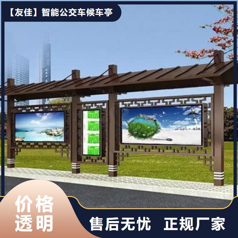 小区垃圾分类房视频-小区垃圾分类房|湖北省鄂州市|华容|鄂城|黄石|荆门|黄冈|宜昌|恩施