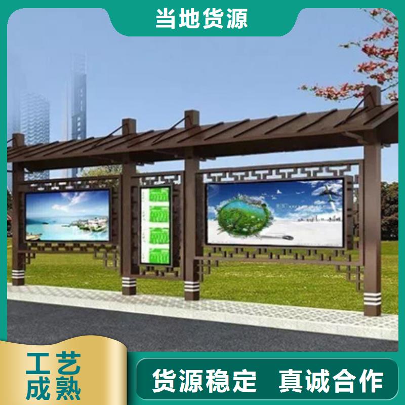 仿古候车亭LED灯箱厂家直销直供