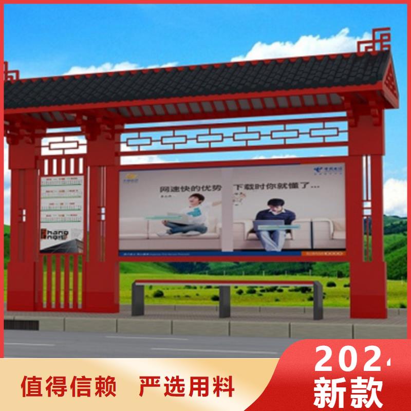 仿古候车亭LED灯箱厂家直销直供