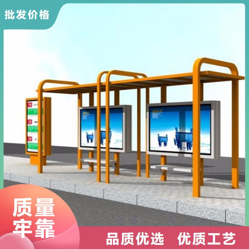 不锈钢候车亭厂家价格