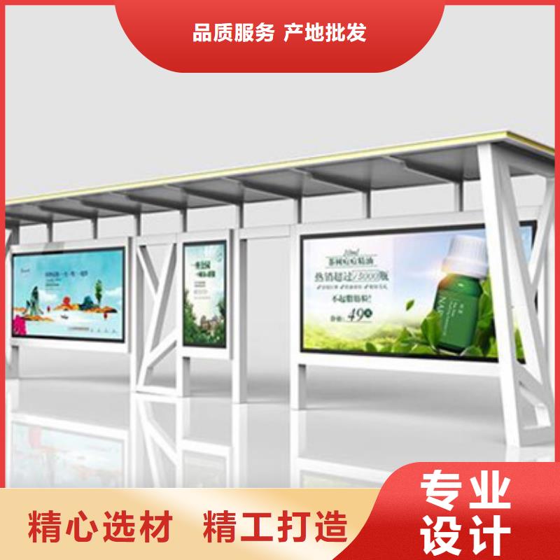 价值观标牌视频-云南省红河市友佳价值观标牌可服务区域弥勒|建水|保山|临沧|丽江|大理|玉溪|西双版纳等