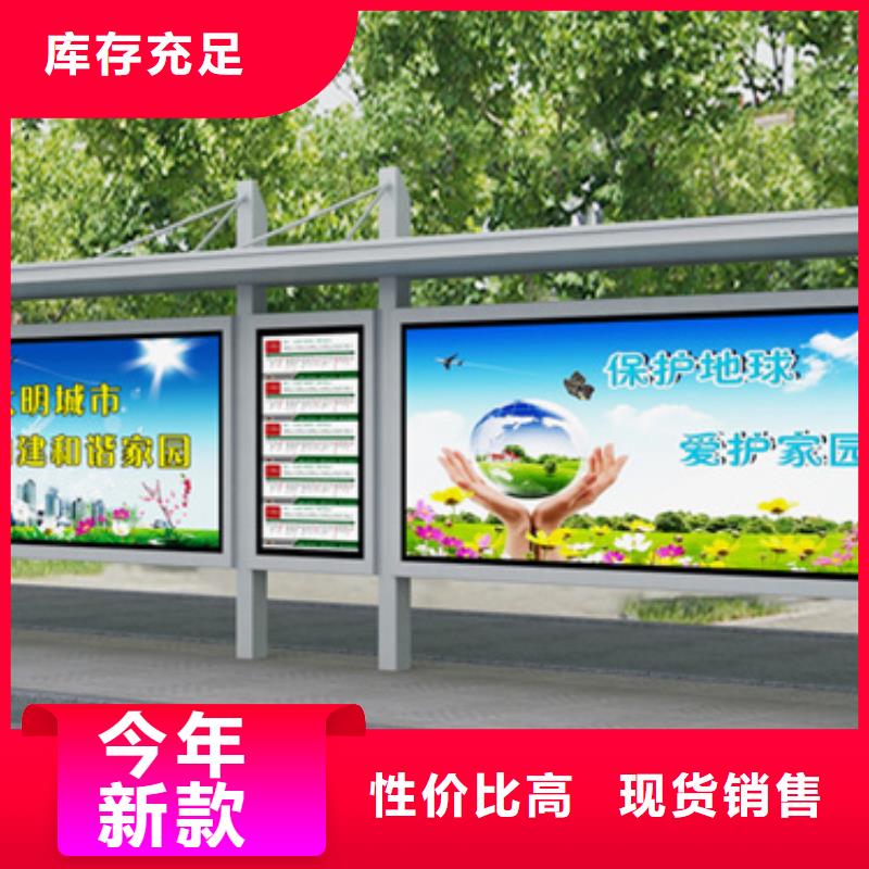 不锈钢候车亭价格优