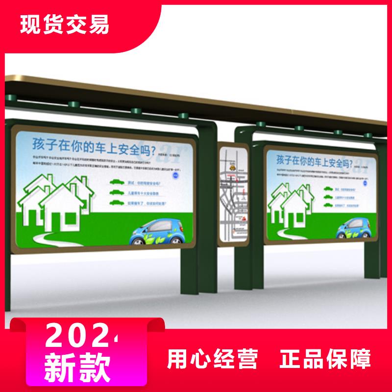 价值观标牌视频-云南省红河市友佳价值观标牌可服务区域弥勒|建水|保山|临沧|丽江|大理|玉溪|西双版纳等