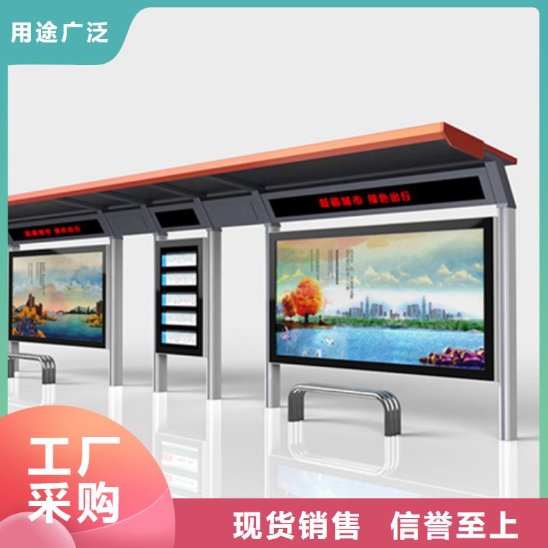价值观标牌视频-云南省红河市友佳价值观标牌可服务区域弥勒|建水|保山|临沧|丽江|大理|玉溪|西双版纳等