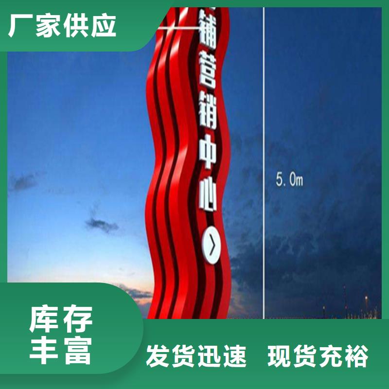 交通标识牌视频-交通标识牌(友佳)覆盖地域山东省枣庄市薛城|滕州|淄博|莱芜|菏泽|潍坊|聊城|东营|临沂