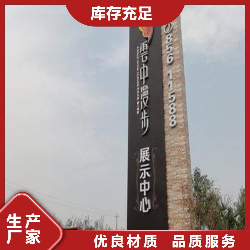 交通标识牌视频-交通标识牌(友佳)覆盖地域山东省枣庄市薛城|滕州|淄博|莱芜|菏泽|潍坊|聊城|东营|临沂