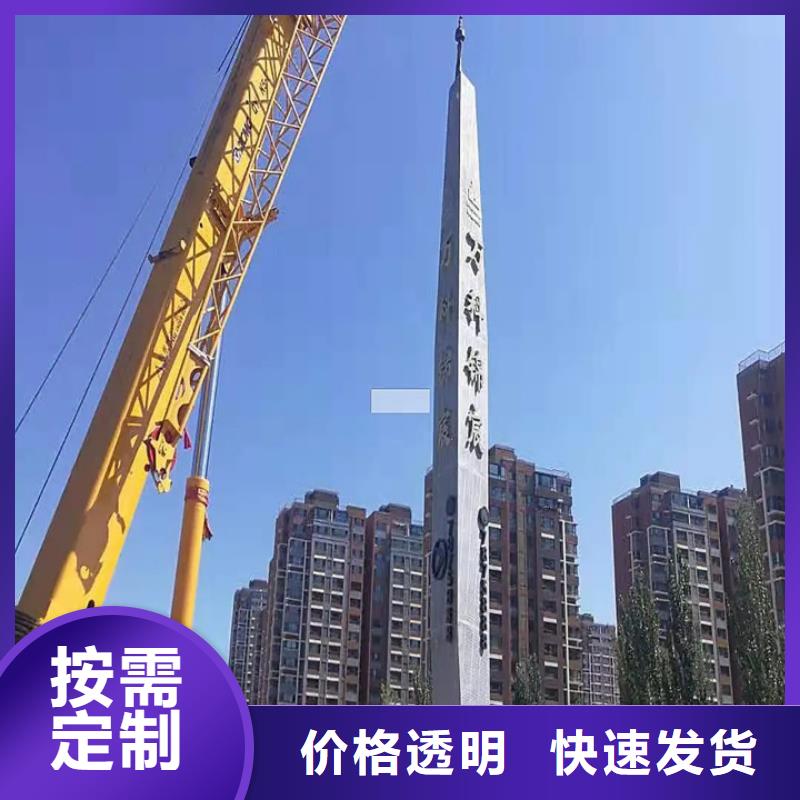 交通标识牌视频-交通标识牌(友佳)覆盖地域山东省枣庄市薛城|滕州|淄博|莱芜|菏泽|潍坊|聊城|东营|临沂