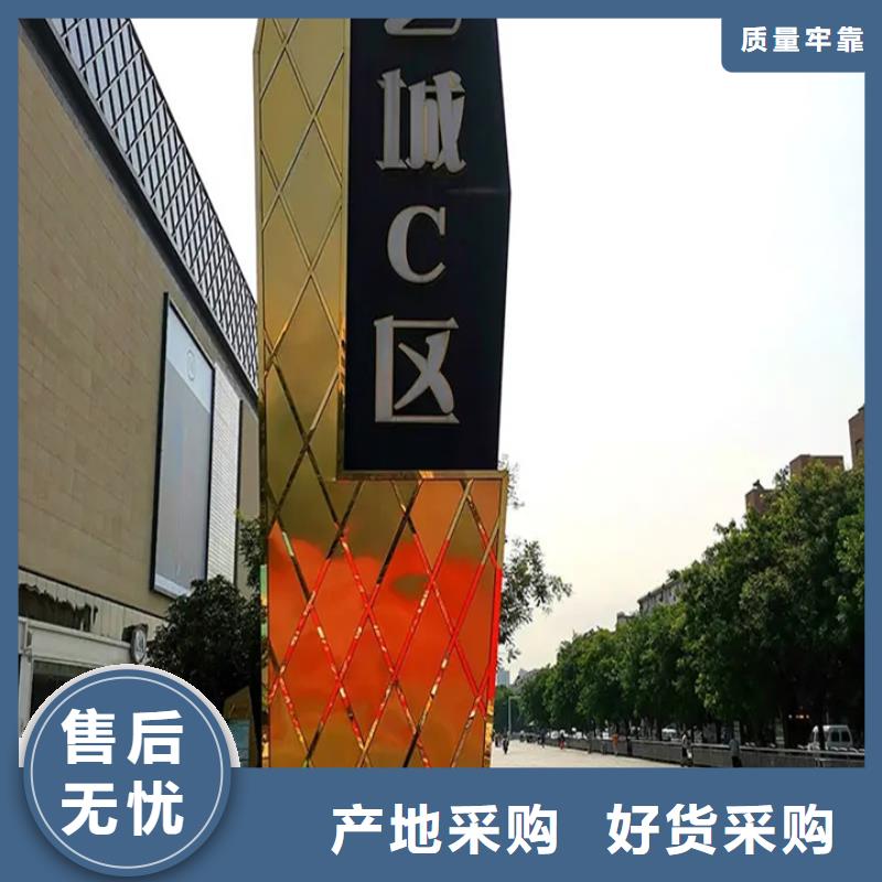 户外灯杆灯箱视频-户外灯杆灯箱_吉林省市场覆盖长春|延边|辽源|四平|吉林等