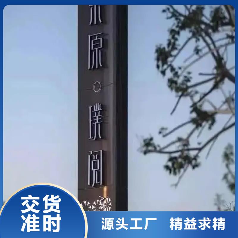 交通标识牌视频-交通标识牌(友佳)覆盖地域山东省枣庄市薛城|滕州|淄博|莱芜|菏泽|潍坊|聊城|东营|临沂