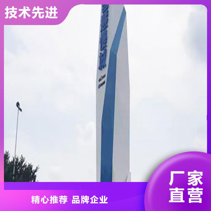 房地产精神堡垒欢迎来电