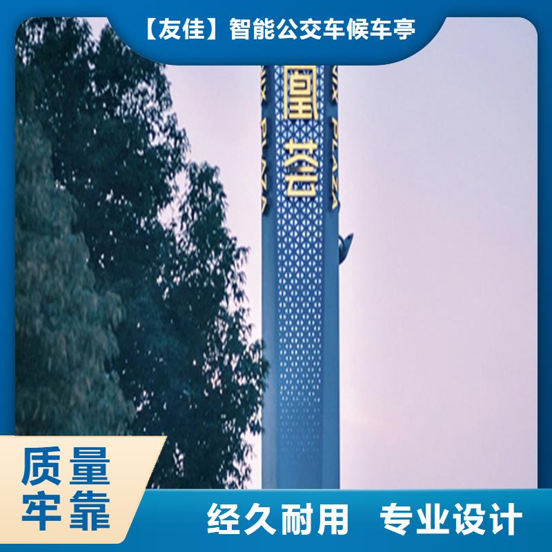 小区垃圾分类房视频-小区垃圾分类房-湖北省黄冈市英山|黄州|荆门|黄石|恩施|宜昌|随州|襄阳当地货源