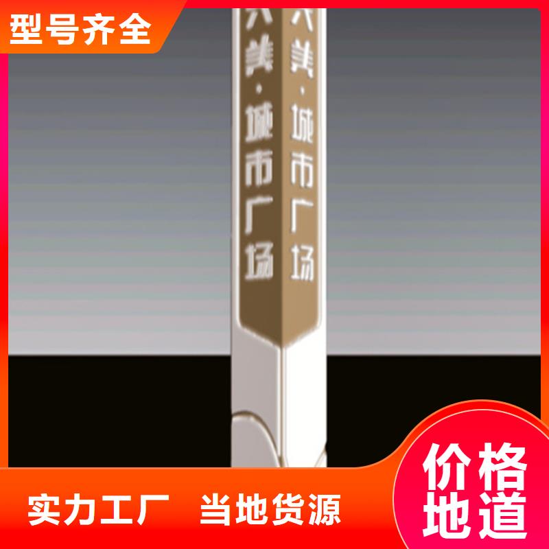 小区垃圾分类房视频-海东|果洛|海南|海西友佳小区垃圾分类房_ 【友佳】智能公交车候车亭宣传栏广告滚动灯箱城市家具(玉树市分公司)