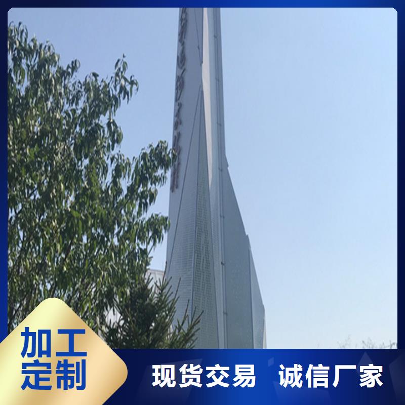 小区垃圾分类房视频-小区垃圾分类房-湖北省黄冈市英山|黄州|荆门|黄石|恩施|宜昌|随州|襄阳当地货源