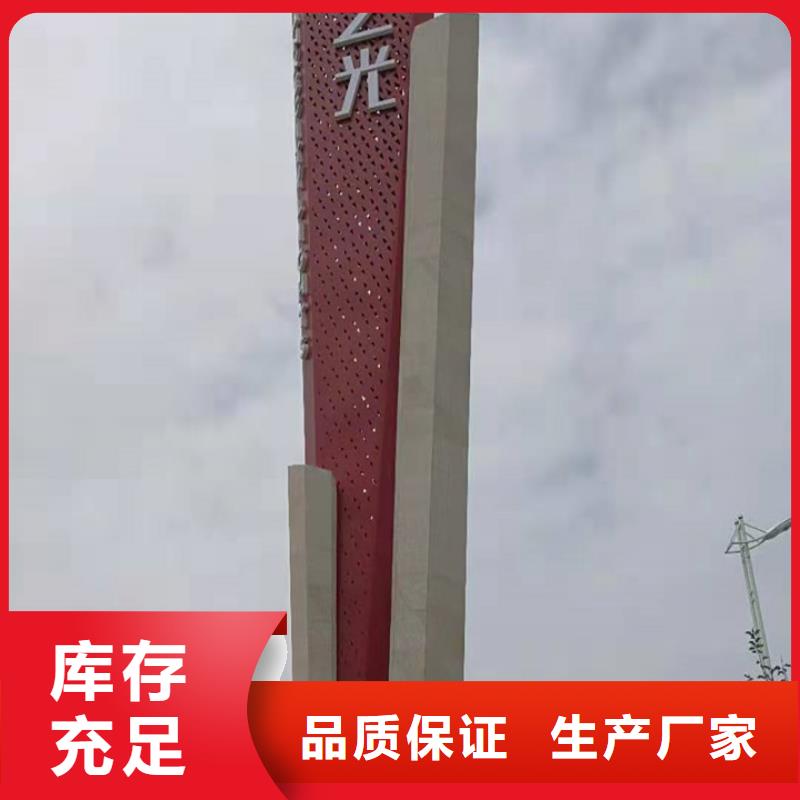交通标识牌视频-交通标识牌(友佳)覆盖地域山东省枣庄市薛城|滕州|淄博|莱芜|菏泽|潍坊|聊城|东营|临沂