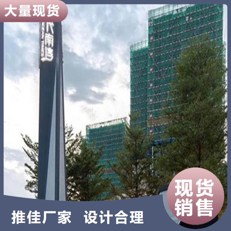 小区垃圾分类房视频-小区垃圾分类房-湖北省黄冈市英山|黄州|荆门|黄石|恩施|宜昌|随州|襄阳当地货源