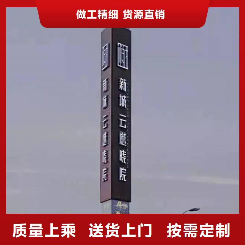 户外灯杆灯箱视频-户外灯杆灯箱_吉林省市场覆盖长春|延边|辽源|四平|吉林等