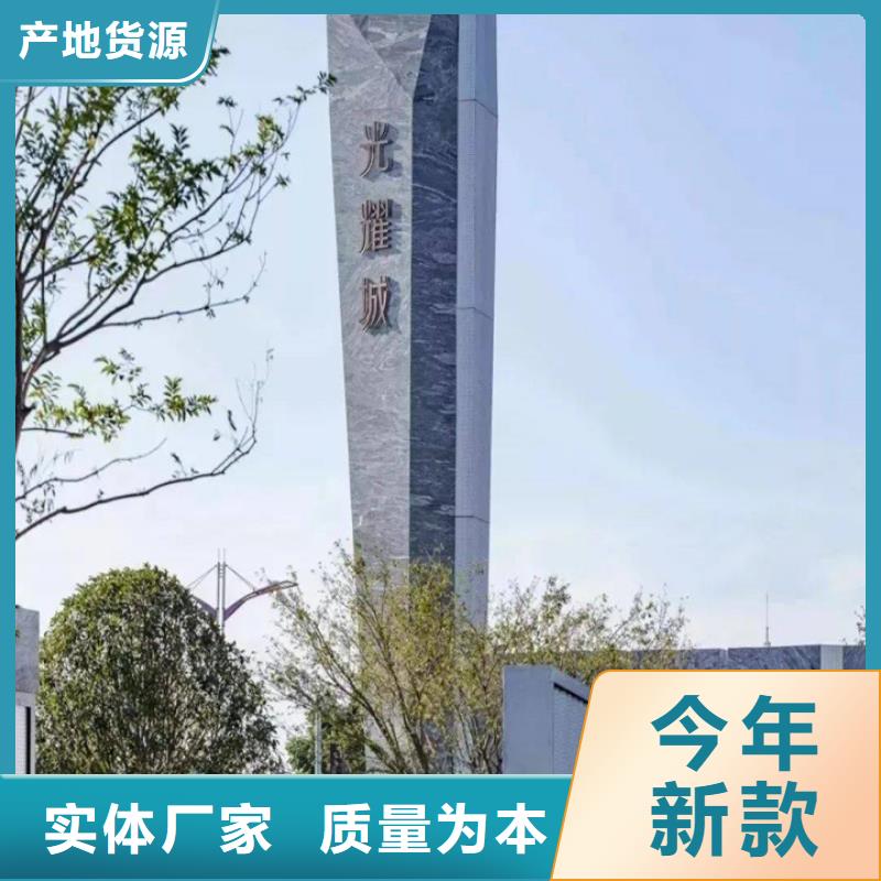 房地产精神堡垒欢迎来电