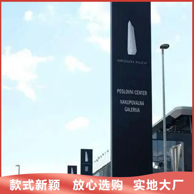 价值观标牌视频-临城|柏乡|承德|衡水|石家庄|秦皇岛|保定价值观标牌制造生产销售-【友佳】智能公交车候车亭宣传栏广告滚动灯箱城市家具(邢台市分公司)