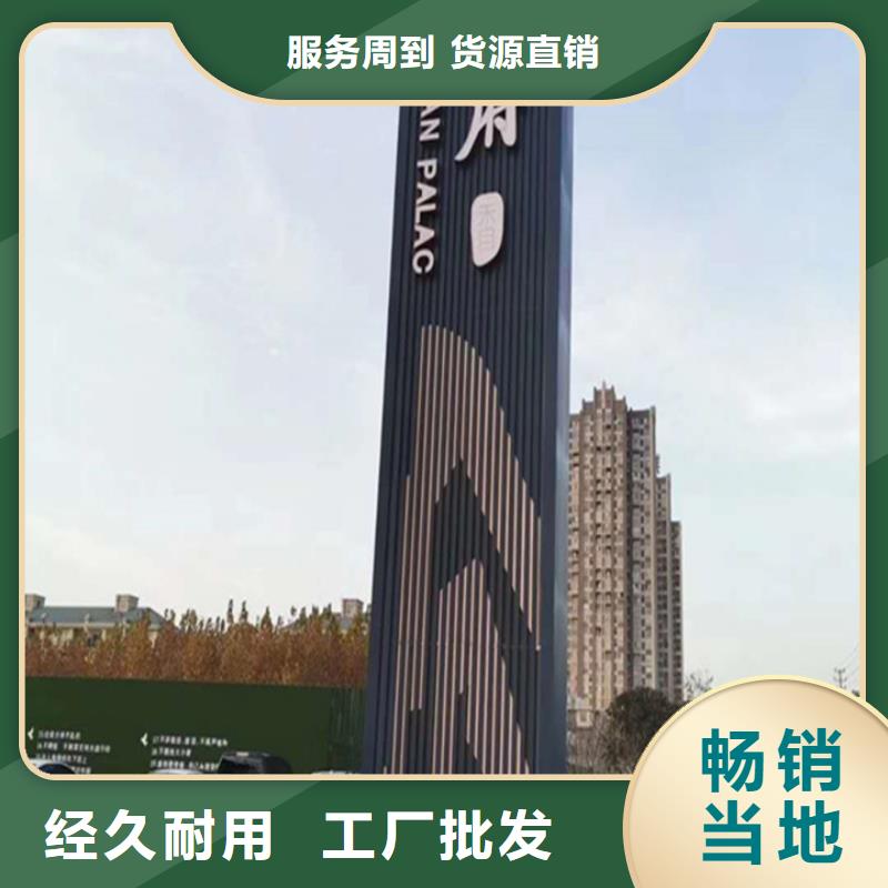 小区垃圾分类房视频-小区垃圾分类房-湖北省黄冈市英山|黄州|荆门|黄石|恩施|宜昌|随州|襄阳当地货源