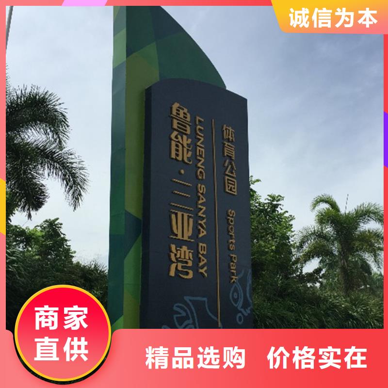 房地产精神堡垒欢迎来电