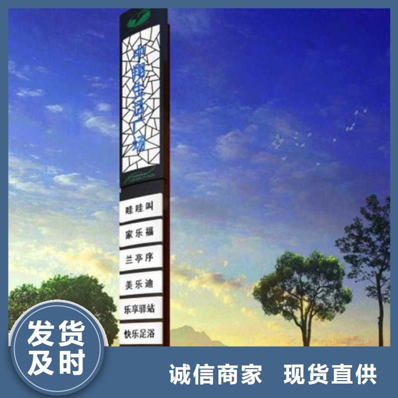 交通标识牌视频-交通标识牌(友佳)覆盖地域山东省枣庄市薛城|滕州|淄博|莱芜|菏泽|潍坊|聊城|东营|临沂